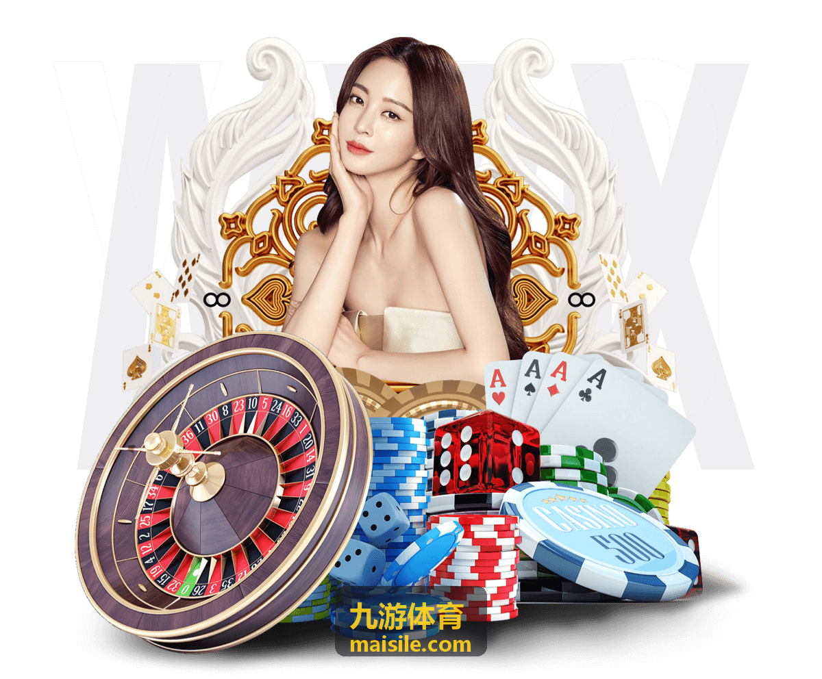 九游体育网球赛事集锦中的球场回合画面